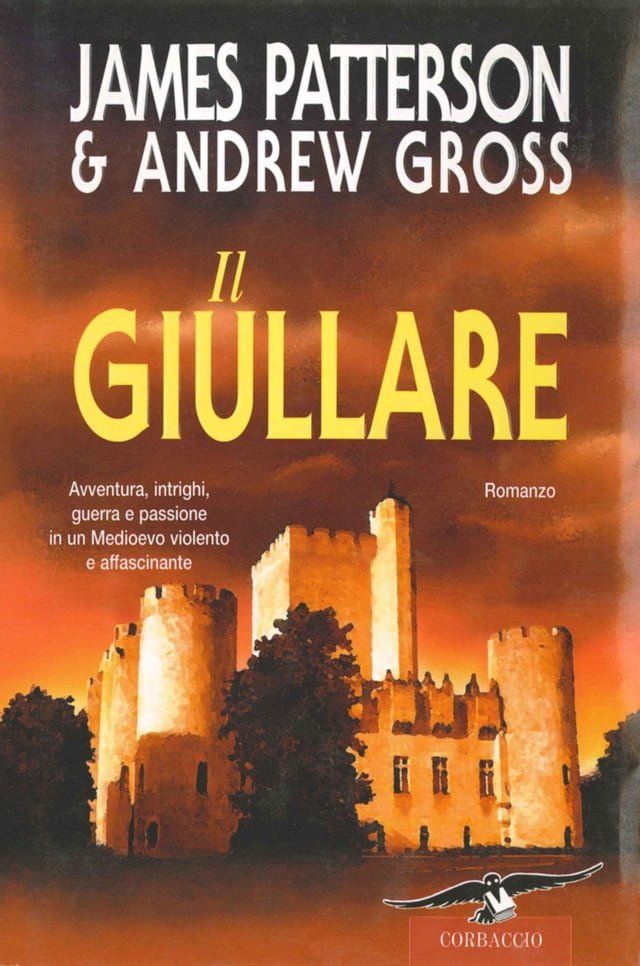  Il giullare(Kobo/電子書)