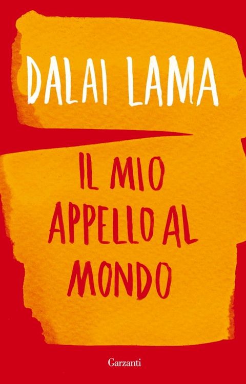 Il mio appello al mondo(Kobo/電子書)