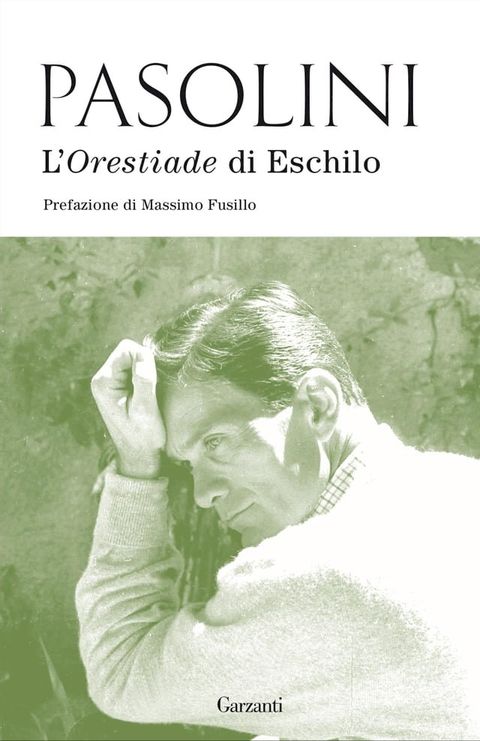 L'Orestiade di Eschilo(Kobo/電子書)