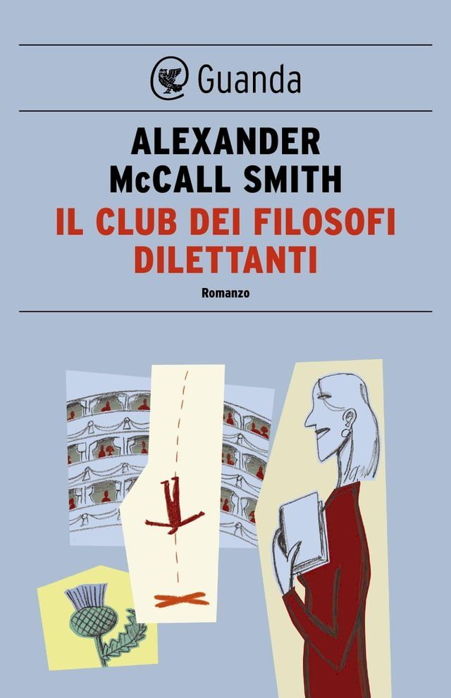  Il club dei filosofi dilettanti(Kobo/電子書)