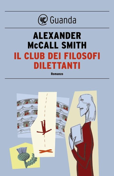 Il club dei filosofi dilettanti(Kobo/電子書)