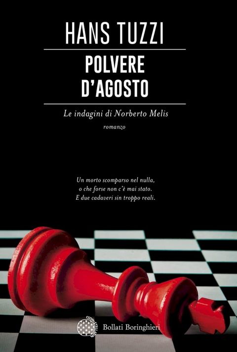 Polvere d'agosto(Kobo/電子書)