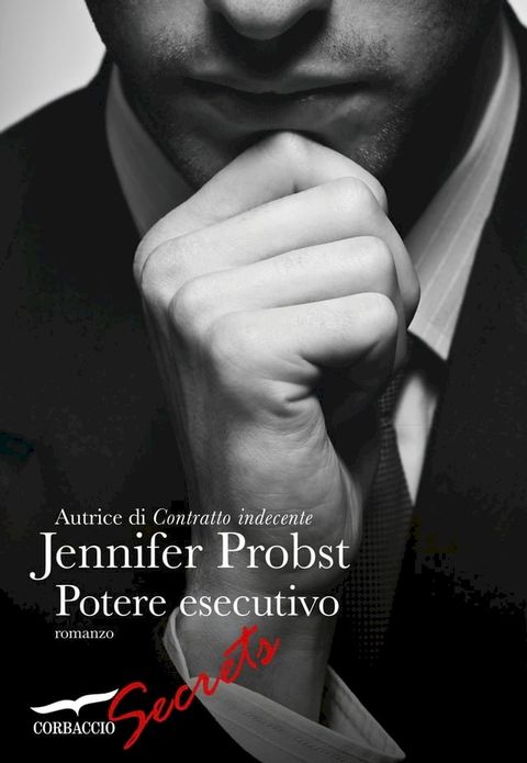 Potere esecutivo(Kobo/電子書)