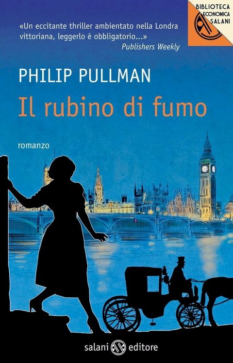 Il rubino di fumo(Kobo/電子書)