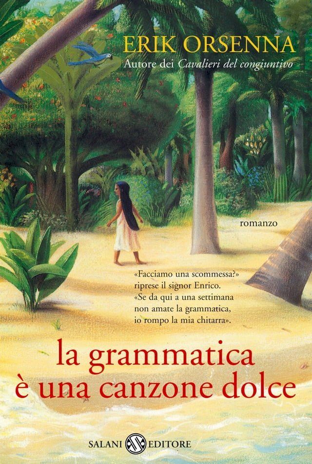  La grammatica è una canzone dolce(Kobo/電子書)