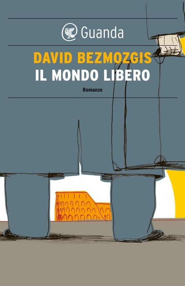  Il mondo libero(Kobo/電子書)