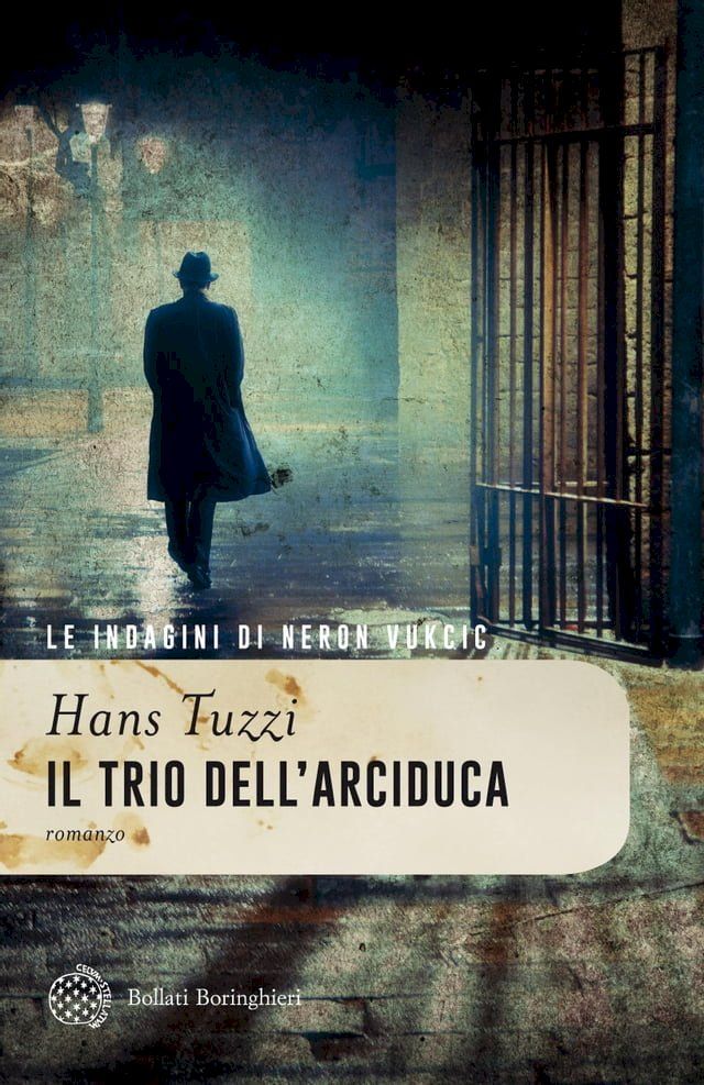  Il trio dell'arciduca(Kobo/電子書)