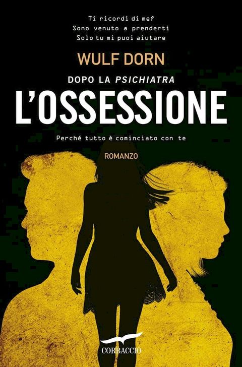 L'ossessione(Kobo/電子書)