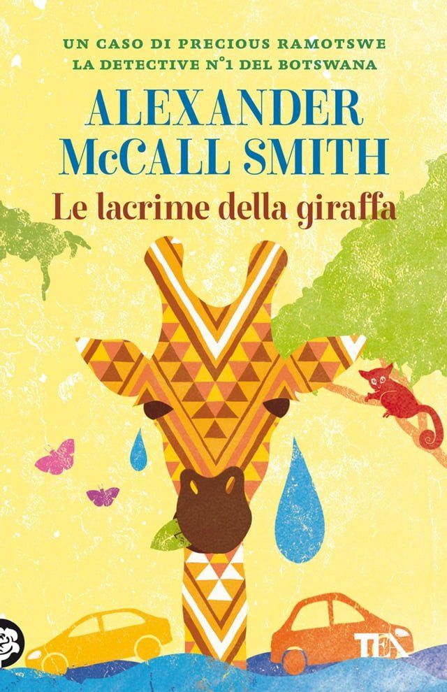  Le lacrime della giraffa(Kobo/電子書)