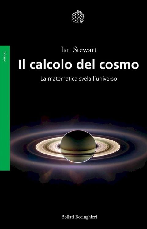 Il calcolo del cosmo(Kobo/電子書)