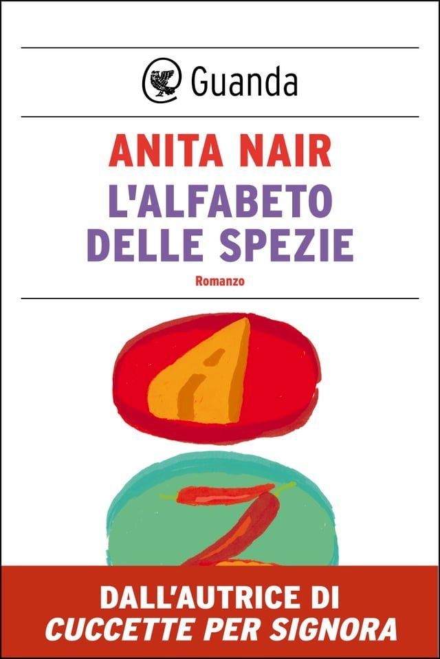  L'alfabeto delle spezie(Kobo/電子書)