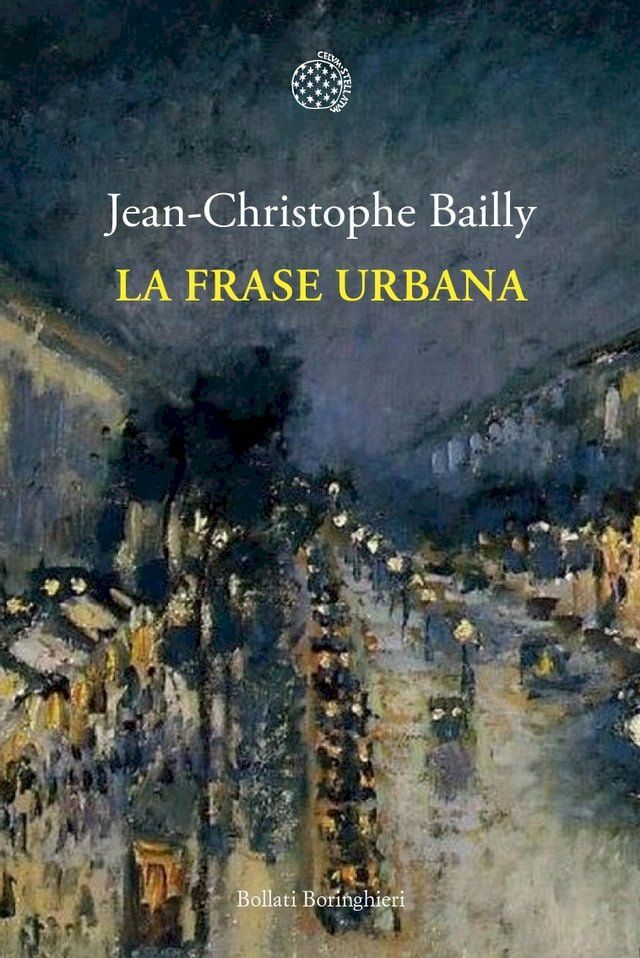  La frase urbana(Kobo/電子書)