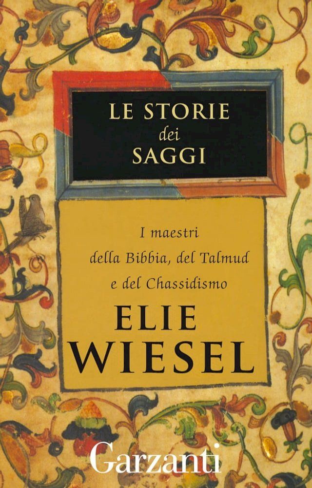  Le storie dei saggi(Kobo/電子書)