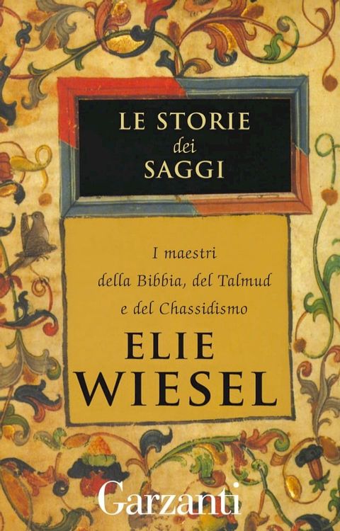 Le storie dei saggi(Kobo/電子書)