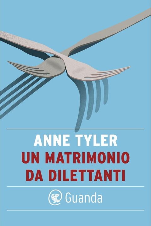 Un matrimonio da dilettanti(Kobo/電子書)