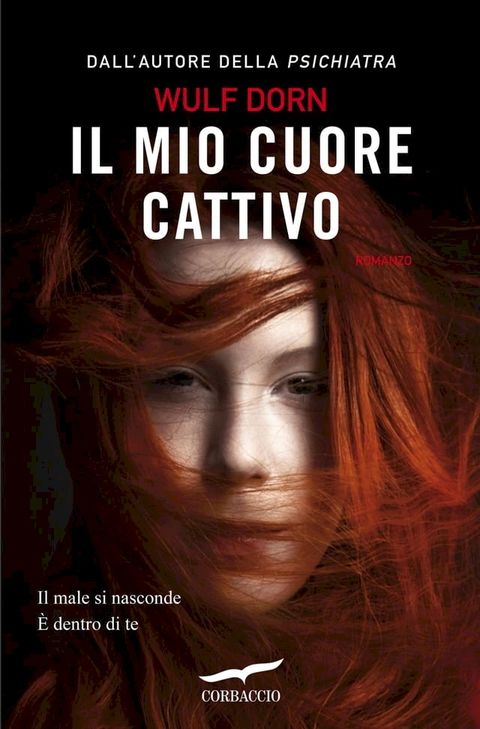 Il mio cuore cattivo(Kobo/電子書)