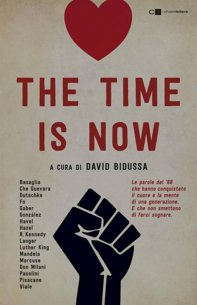  The time is now(Kobo/電子書)