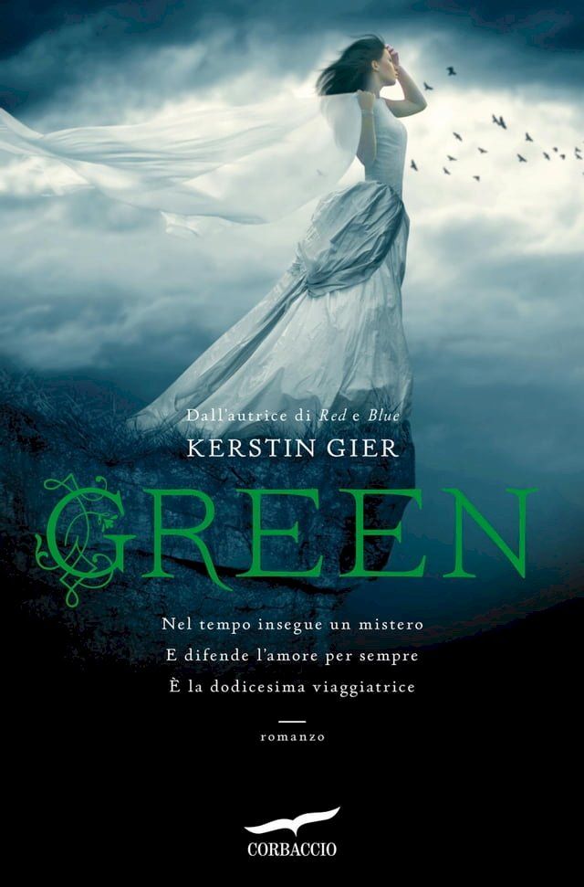  Green(Kobo/電子書)