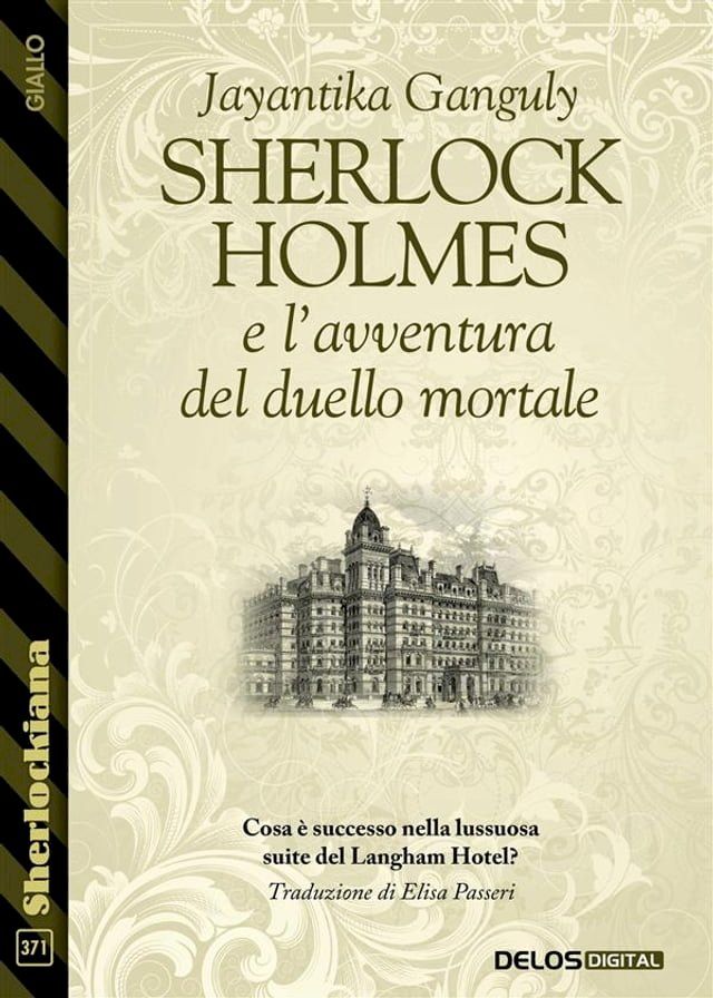  Sherlock Holmes e l'avventura del duello mortale(Kobo/電子書)