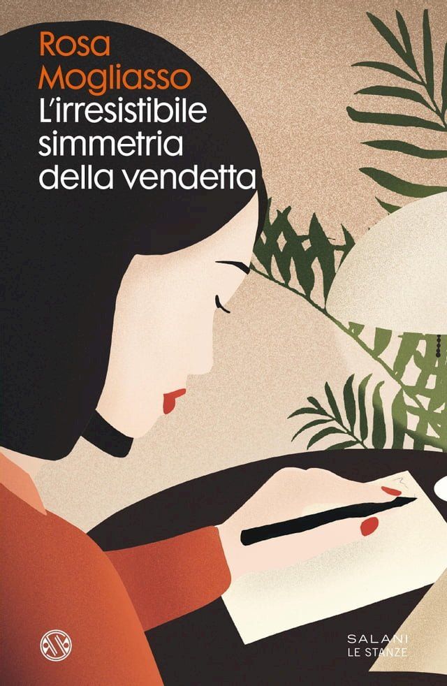  L'irresistibile simmetria della vendetta(Kobo/電子書)