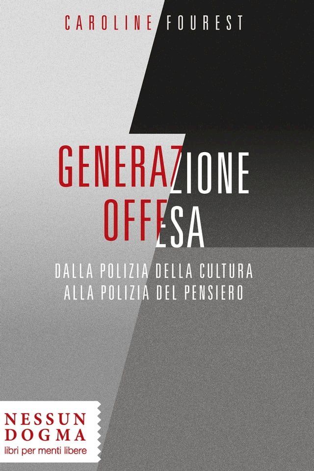  Generazione offesa(Kobo/電子書)