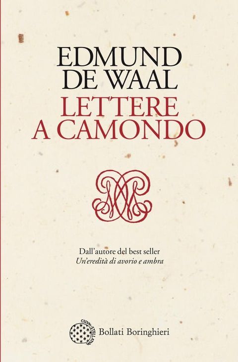 Lettere a Camondo(Kobo/電子書)