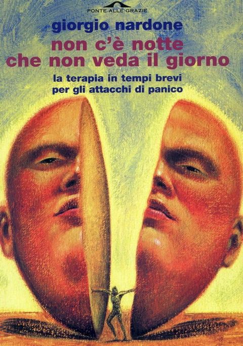 Non c'è notte che non veda il giorno(Kobo/電子書)