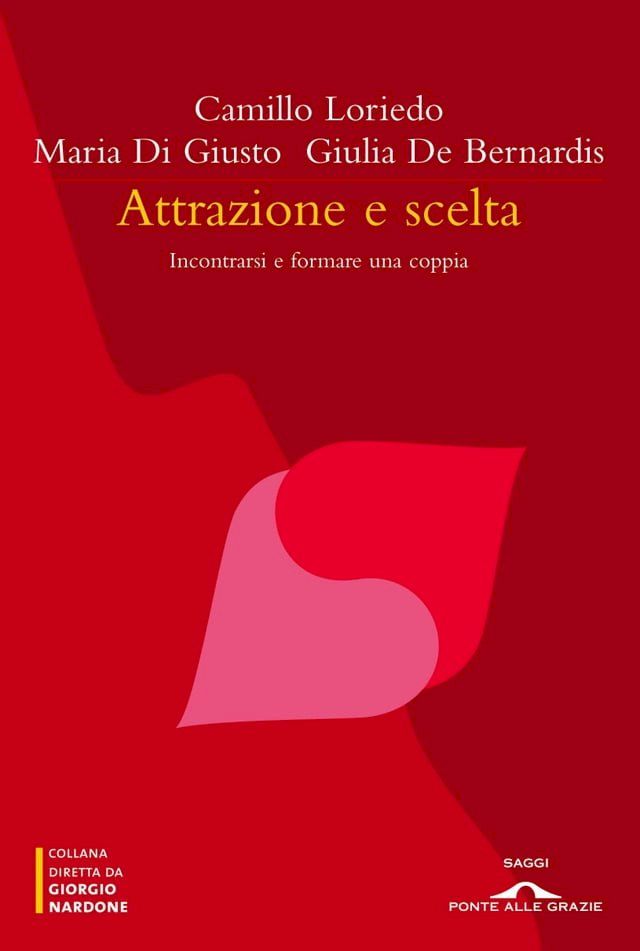  Attrazione e scelta(Kobo/電子書)