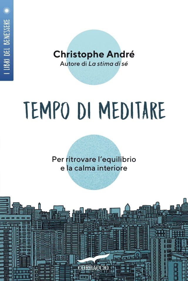  Tempo di meditare(Kobo/電子書)