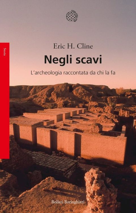 Negli scavi(Kobo/電子書)