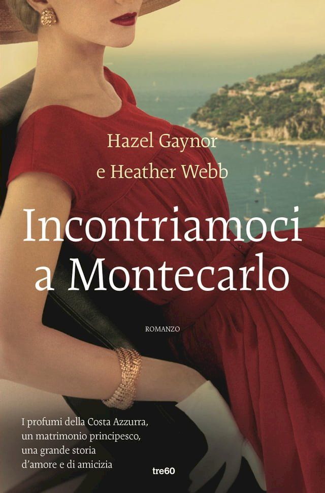  Incontriamoci a Montecarlo(Kobo/電子書)