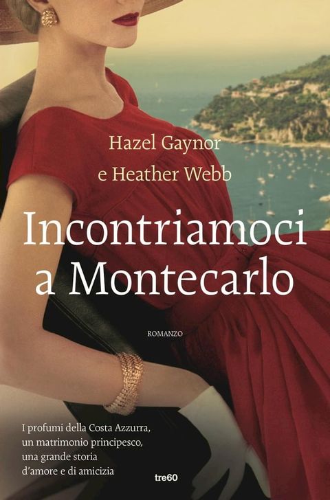 Incontriamoci a Montecarlo(Kobo/電子書)