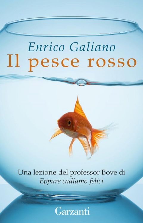 Pesce rosso(Kobo/電子書)