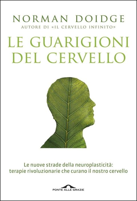 Le guarigioni del cervello(Kobo/電子書)