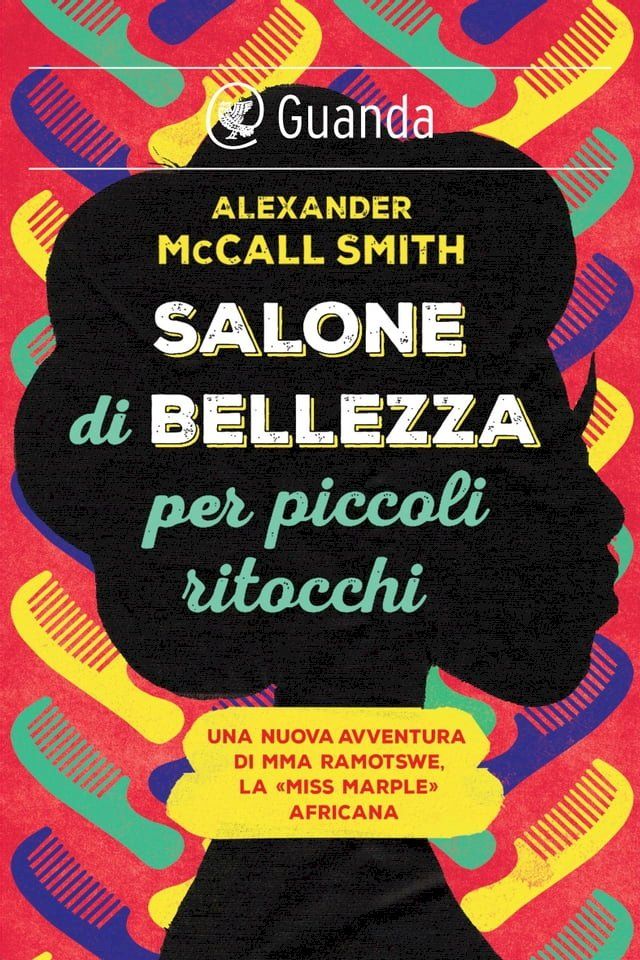  Salone di bellezza per piccoli ritocchi(Kobo/電子書)