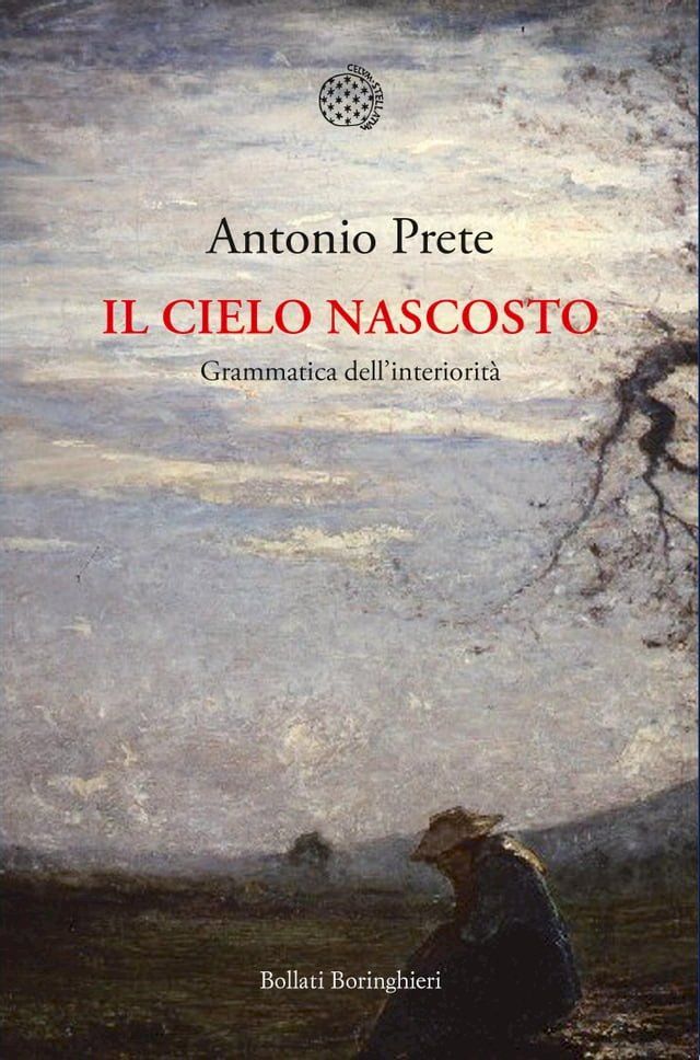  Il cielo nascosto(Kobo/電子書)