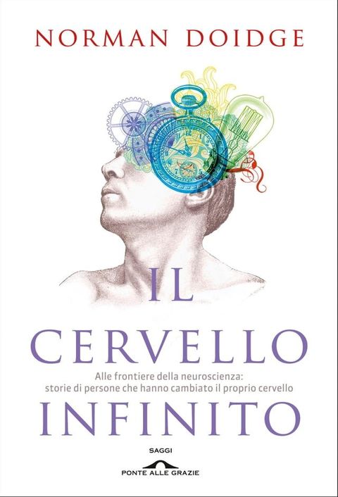 Il cervello infinito(Kobo/電子書)