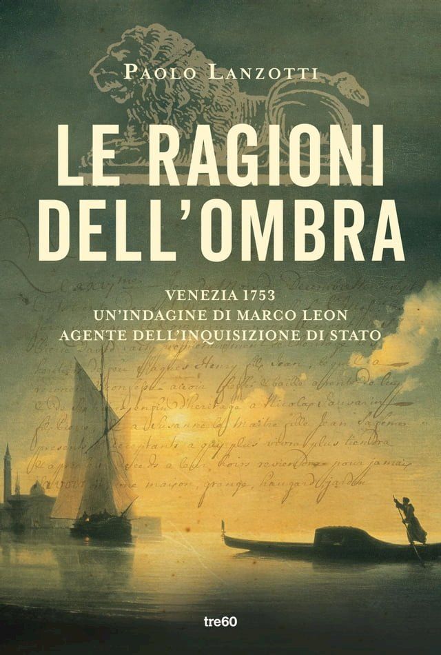  Le ragioni dell'ombra(Kobo/電子書)