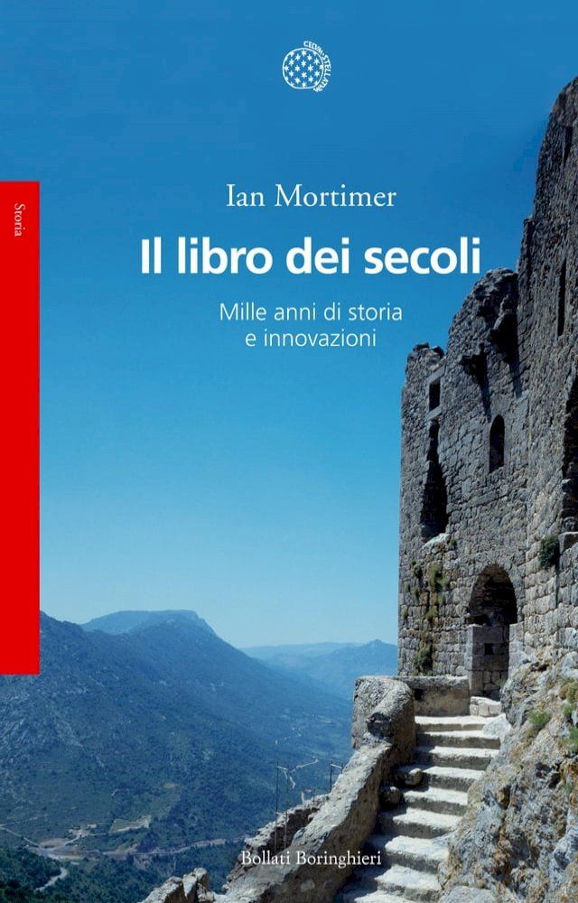  Il libro dei secoli(Kobo/電子書)