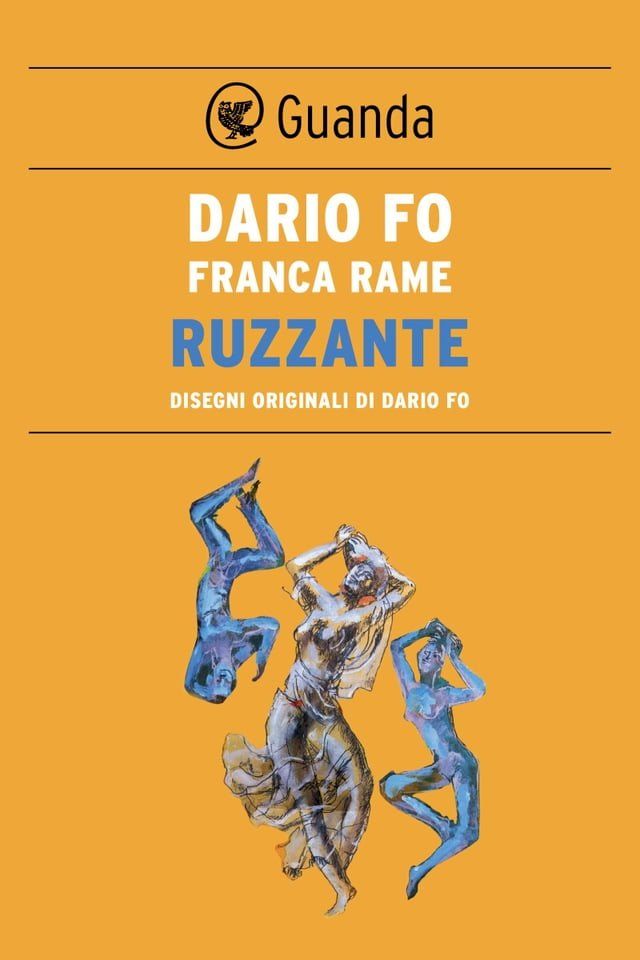  Ruzzante(Kobo/電子書)