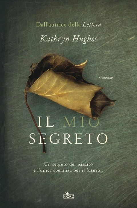 Il mio segreto(Kobo/電子書)