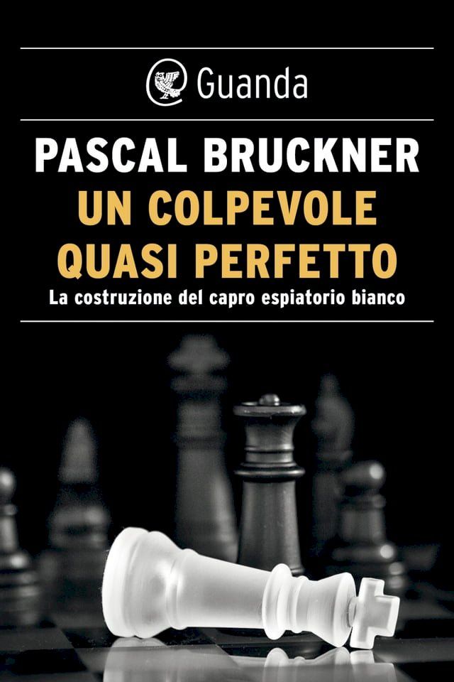  Un colpevole quasi perfetto(Kobo/電子書)