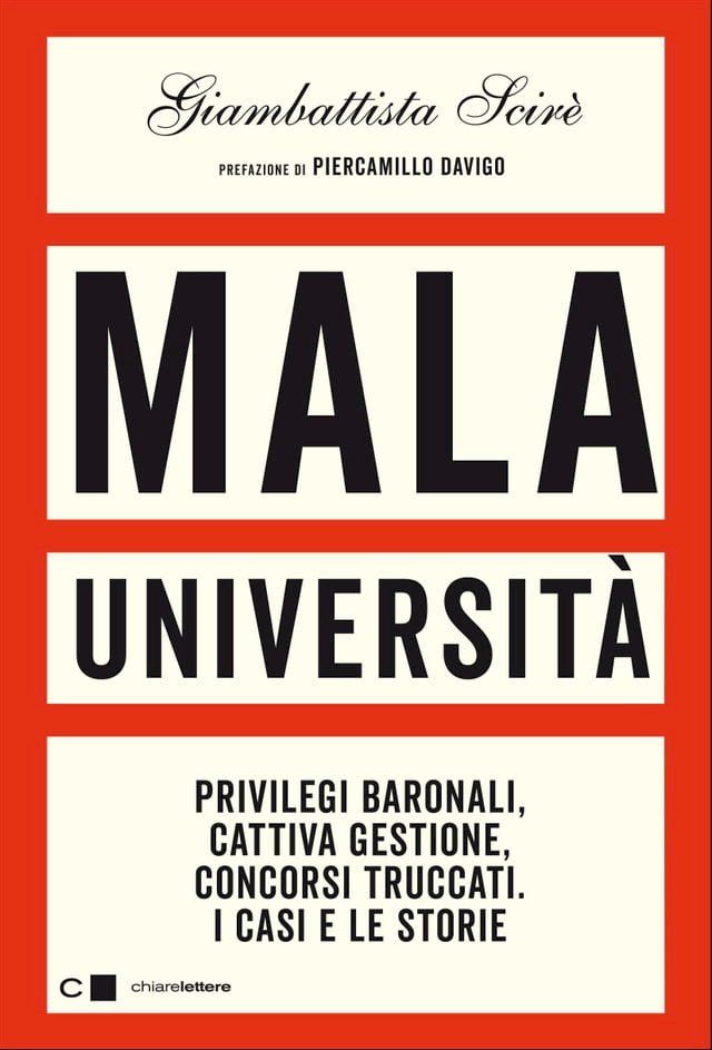  Mala universit&agrave;(Kobo/電子書)