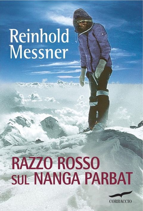 Razzo rosso sul Nanga Parbat(Kobo/電子書)