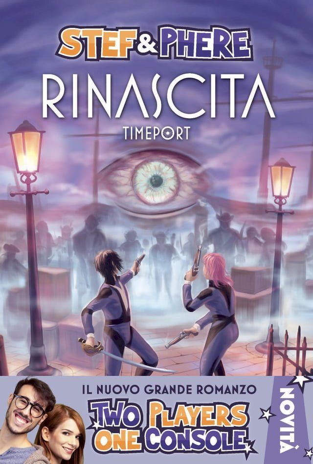  Rinascita. Timeport(Kobo/電子書)