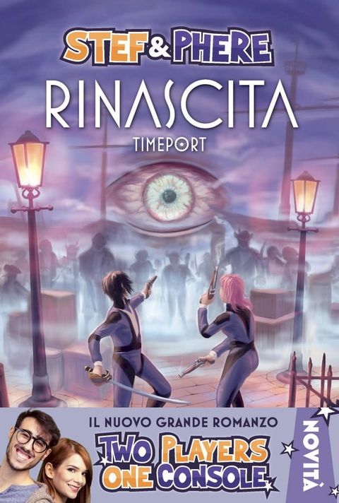 Rinascita. Timeport(Kobo/電子書)