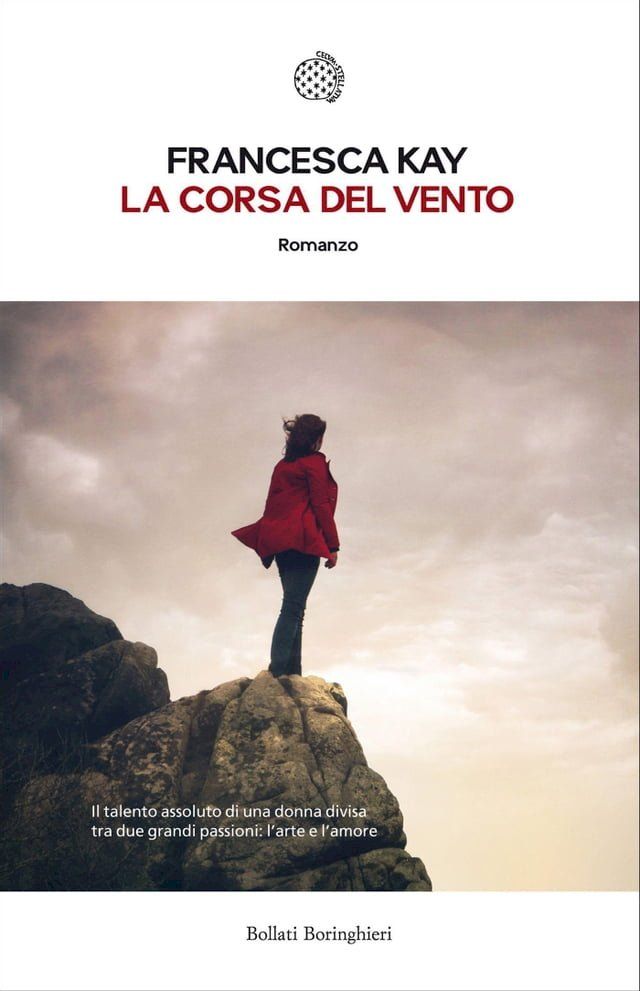  La corsa del vento(Kobo/電子書)