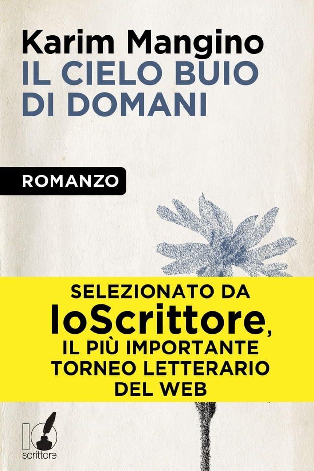  Il cielo buio di domani(Kobo/電子書)