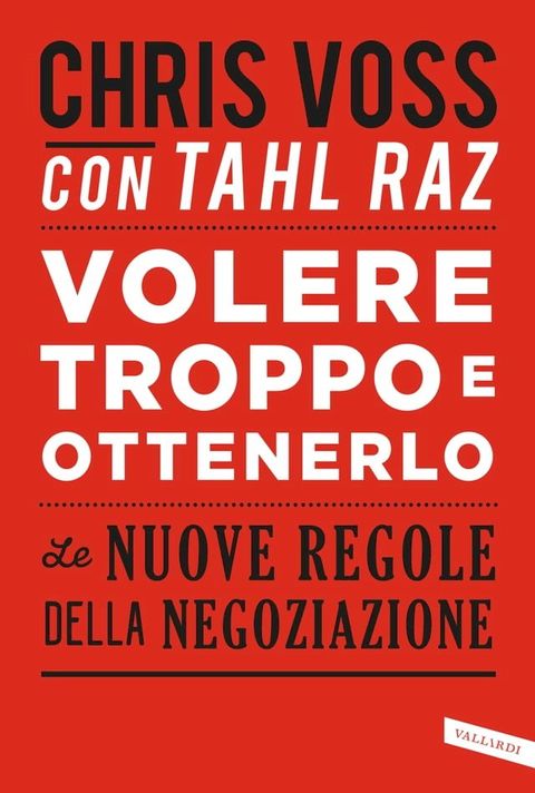 Volere troppo e ottenerlo(Kobo/電子書)