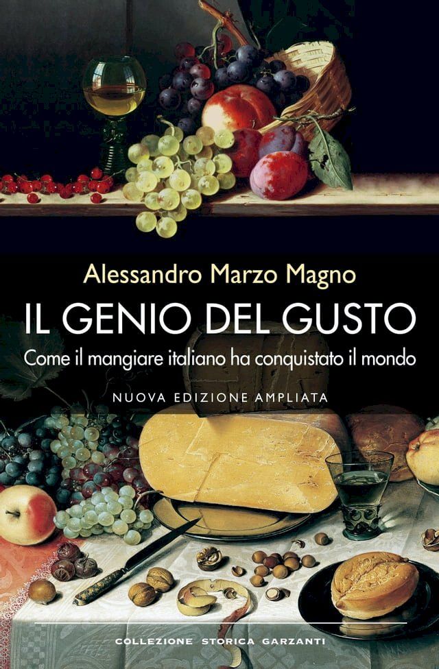  Il genio del gusto(Kobo/電子書)